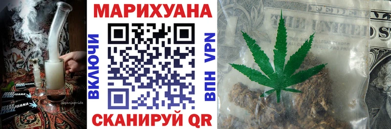 Купить закладку МАРИХУАНА КОКАИН Альфа ПВП Экстази Меф АМФ Дегтярск