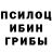 ЭКСТАЗИ MDMA Antonina Kobiuk