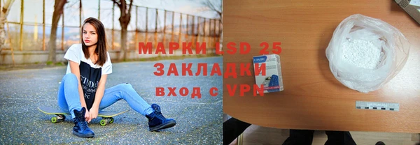 крисы Балабаново