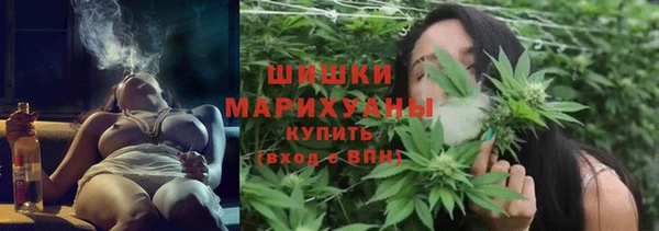 крисы Балабаново