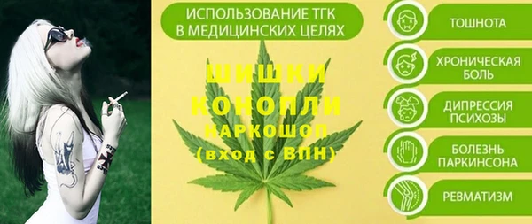 крисы Балабаново