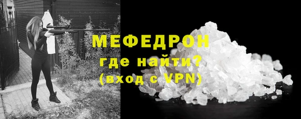 крисы Балабаново