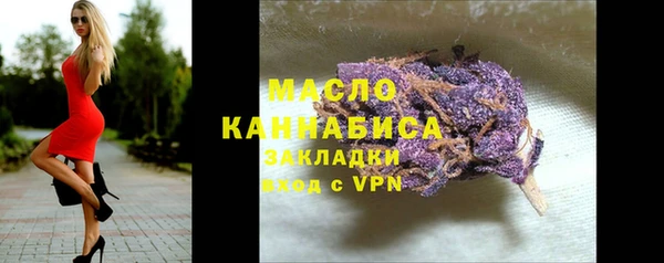 СК Баксан
