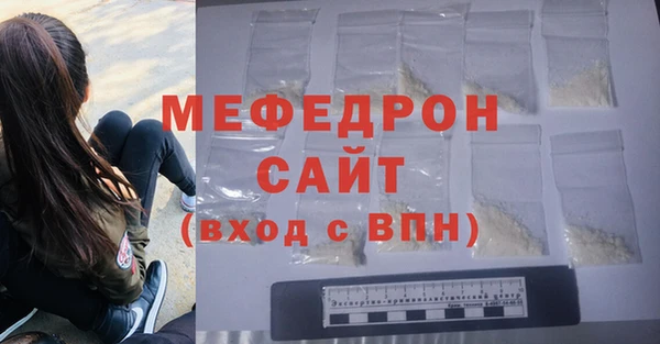 крисы Балабаново