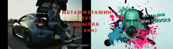 СК Баксан