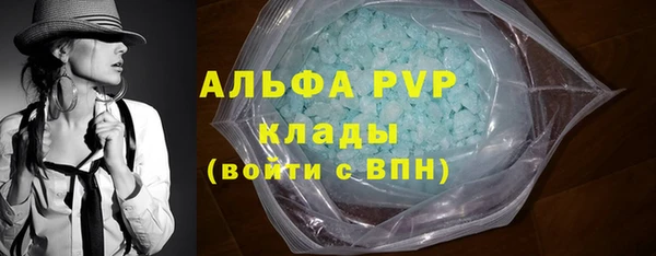 крисы Балабаново
