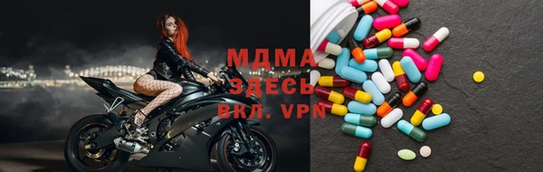 прущая мука Балахна