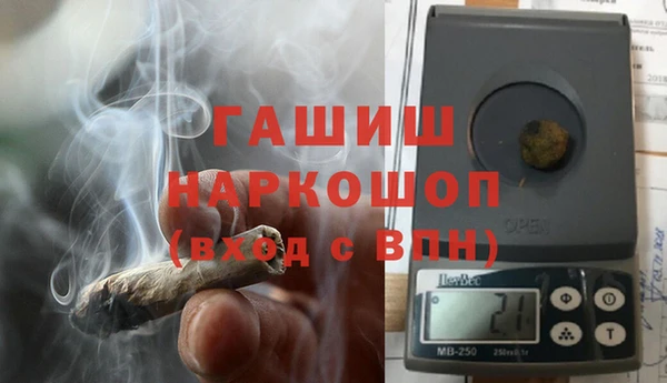 СК Баксан