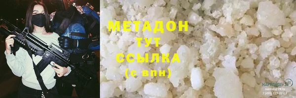 прущая мука Балахна