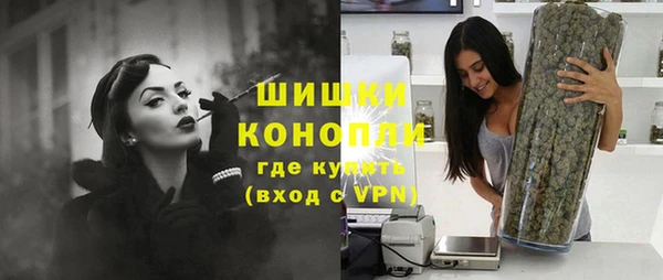СК Баксан