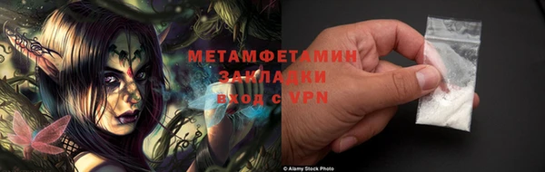 крисы Балабаново