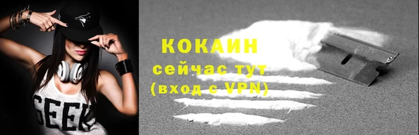 крисы Балабаново