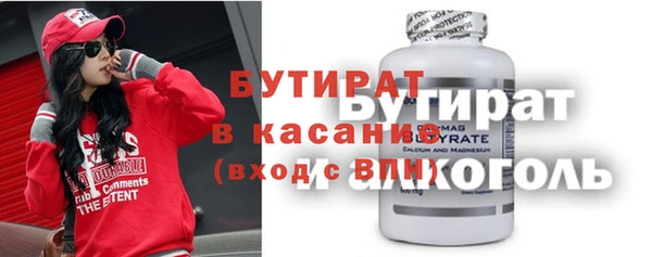 СК Баксан