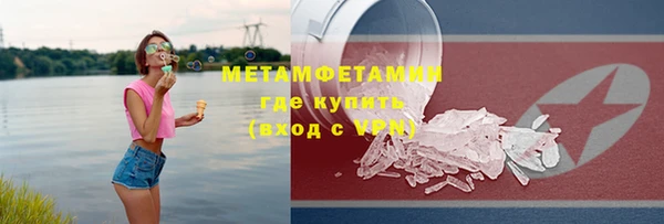 крисы Балабаново