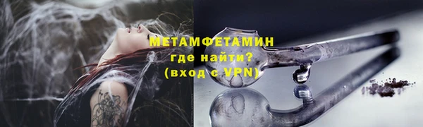 СК Баксан