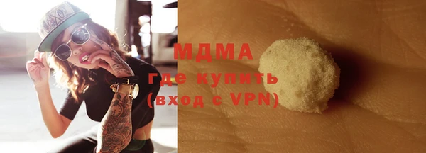 крисы Балабаново