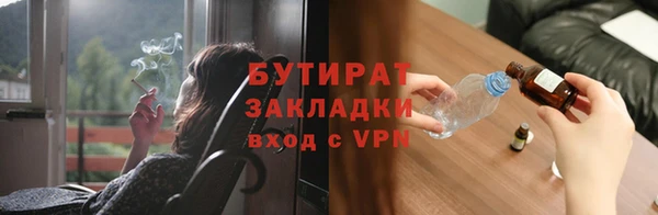 СК Баксан