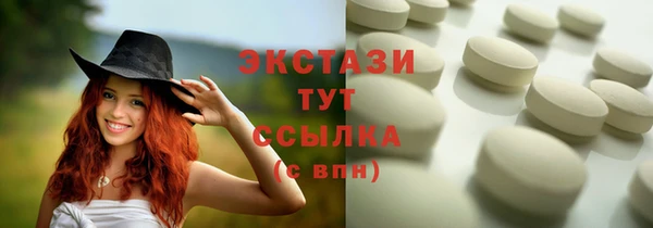 СК Баксан
