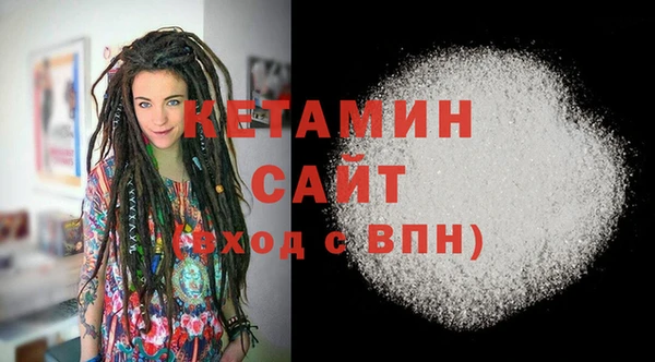 СК Баксан