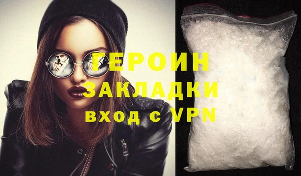 СК Баксан