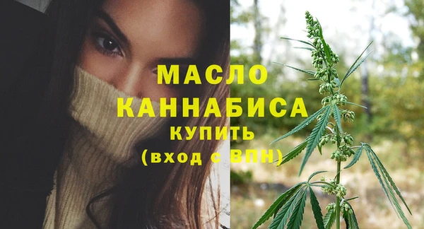 крисы Балабаново