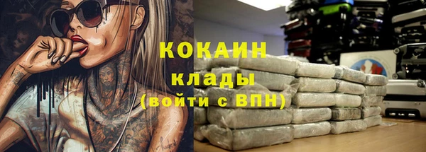 крисы Балабаново