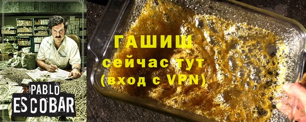 крисы Балабаново