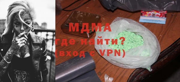 прущая мука Балахна