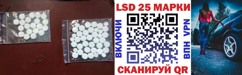 Купить где  Дегтярск  ЛСД экстази ecstasy 