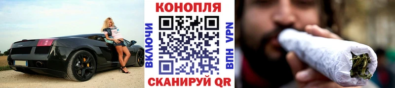 Купить где Дегтярск Канабис LSD WEED
